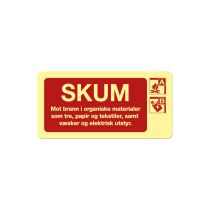 Brannskilt: "Skum AB", metall, 200 x 100 mm